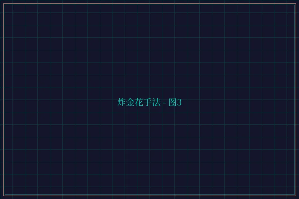 炸金花手法赛博对战截图3 - 财神棋牌